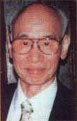 Dr. Shizuo Inoue